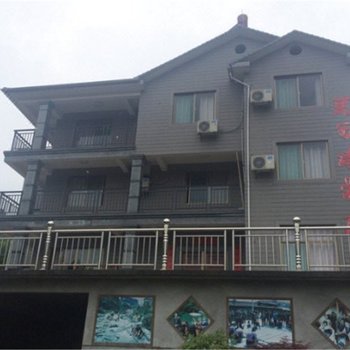 湖州荒田弯农庄酒店提供图片