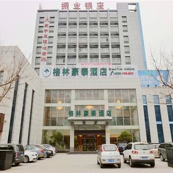 格林豪泰(丹阳开发区市政府店)酒店提供图片