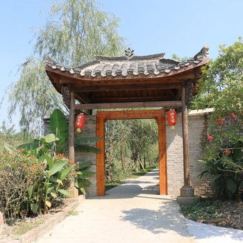 芜湖富雨闲庄酒店提供图片