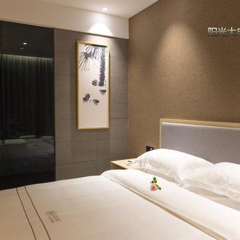 遂昌久宿文化酒店酒店提供图片