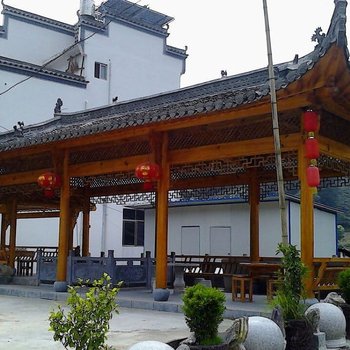 黄山乐哥农家