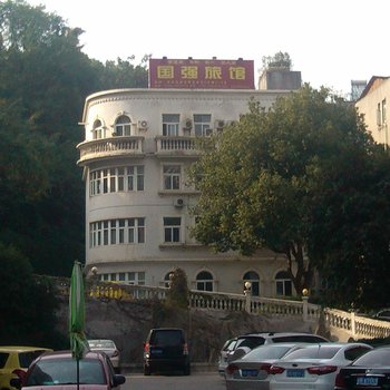 芜湖国强旅馆步行街店酒店提供图片