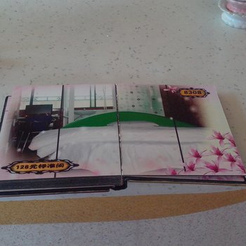 白城洮南方圆时尚宾馆酒店提供图片