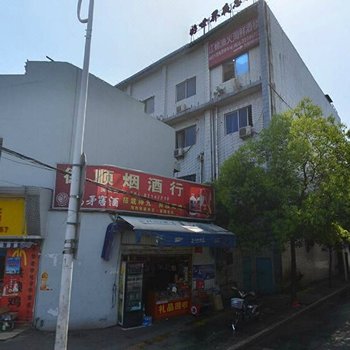 福州苹果时代酒店酒店提供图片