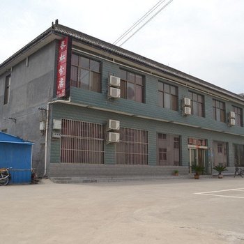 云台山长虹大酒店(3店)