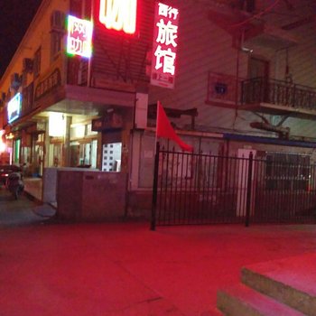 库尔勒西行旅馆酒店提供图片