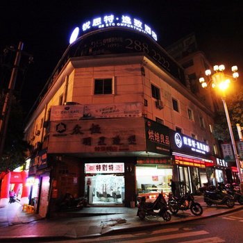 锐思特.逸致酒店(汽车北站店)酒店提供图片