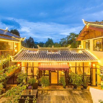 丽江赛拉维客栈