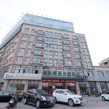 格林豪泰(兴化五里路五里桥店)