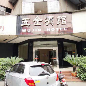 ���������ݾƵ��ṩͼƬ