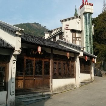 安吉溪源度假酒店酒店提供图片