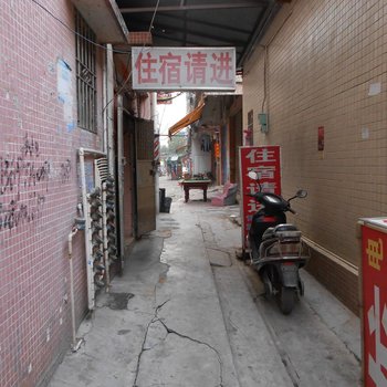 中山坦洲龙凤住宿