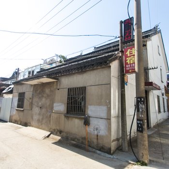 同里多灵客栈