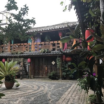 丽江爱在五味客栈