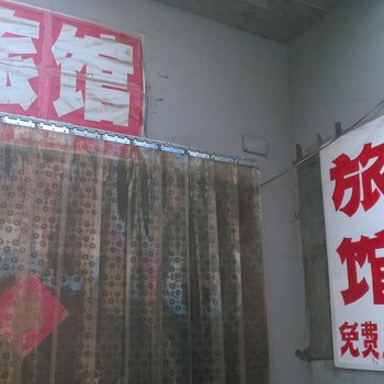 济南金贵宾馆