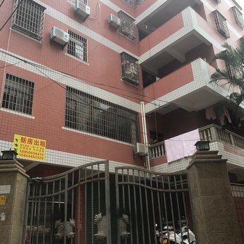 厦门yelena公寓(李尚大先生雕像分店)