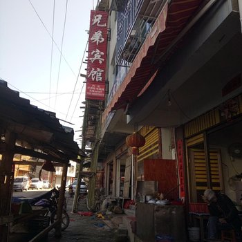 黎平兄弟宾馆酒店提供图片