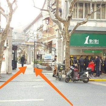 上海菁飞之家特色民宿(辅路分店)酒店提供图片