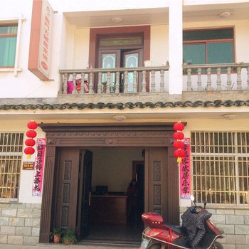 富阳龙门古镇古农旅馆酒店提供图片