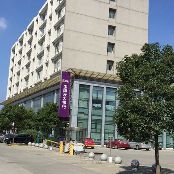 崇明长兴岛君硕宾馆酒店提供图片