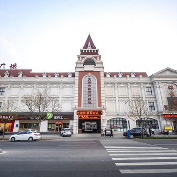 北戴河天津教师宾馆