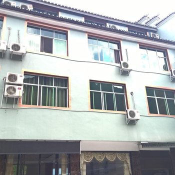 江口梵净山山里人家酒店酒店提供图片