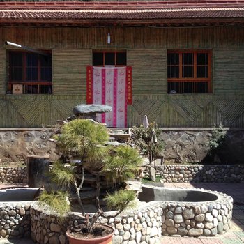 天水麦积区后川村沁园春农家乐酒店提供图片
