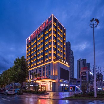 维也纳3好酒店(九华山店)