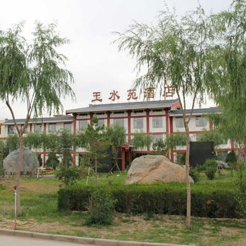 张掖玉水苑酒店