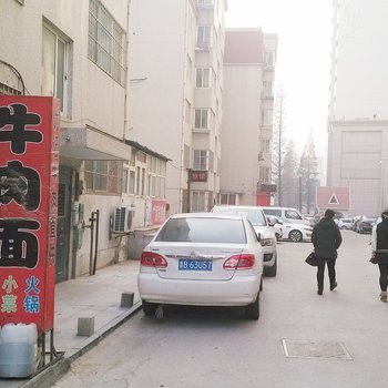 青岛广源祥旅馆