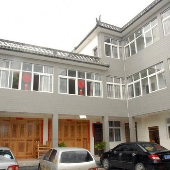大理杨家客栈