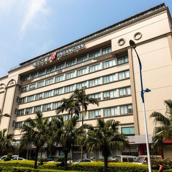 锦江之星(柳州步步高广场北站路店)