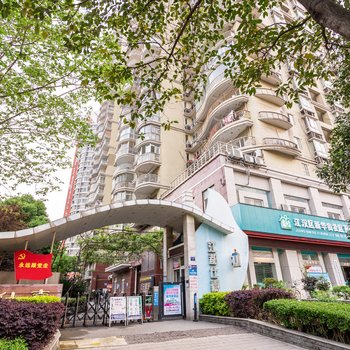 武汉localbao武汉店公寓(5号店)