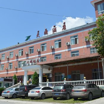 凉山雷波马湖天湖酒店酒店提供图片