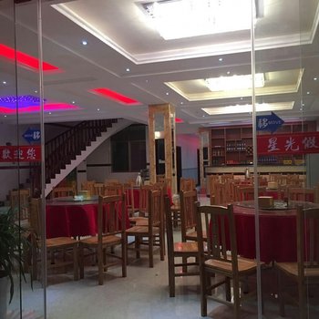 平江星光假日酒店酒店提供图片