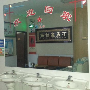 石河子城鑫旅馆酒店提供图片