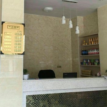 石柱观湖宾馆酒店提供图片