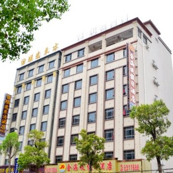 惠东巽寮湾金海堤假日酒店