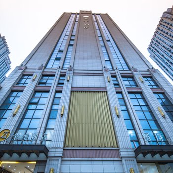 全季酒店(上饶行政中心店)