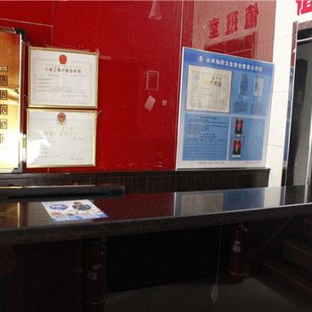 准格尔旗佳悦宾馆酒店提供图片