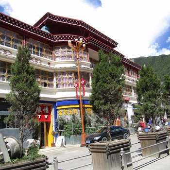 德钦藏乡大酒店酒店提供图片