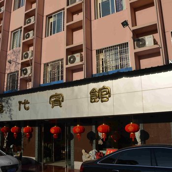 缙云现代宾馆