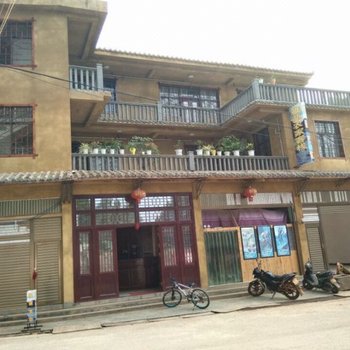 花语岸客栈(普者黑普新桥观景店)