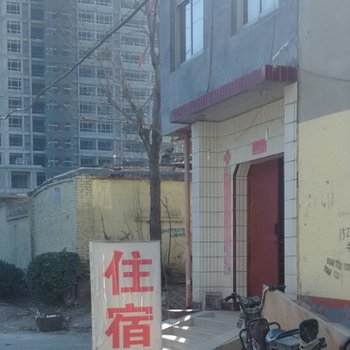 石家庄诚信旅馆酒店提供图片