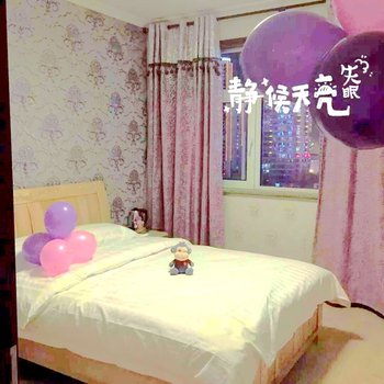 西宁绿之韵家庭宾馆酒店提供图片