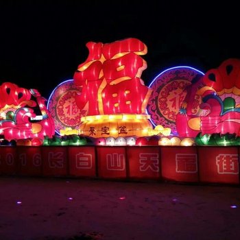 安图若仙阁家庭旅店