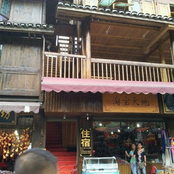 西江老百姓客栈(古街店)酒店提供图片