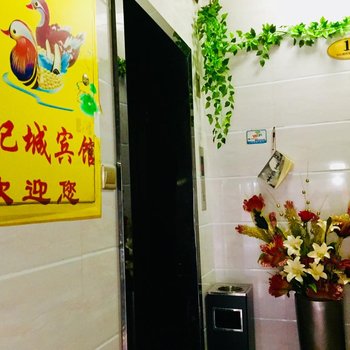 长沙世纪城宾馆