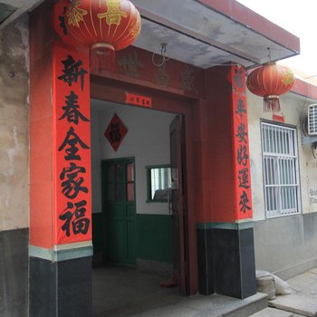 莱州方圆旅社