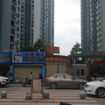 武隆江庭公寓酒店提供图片